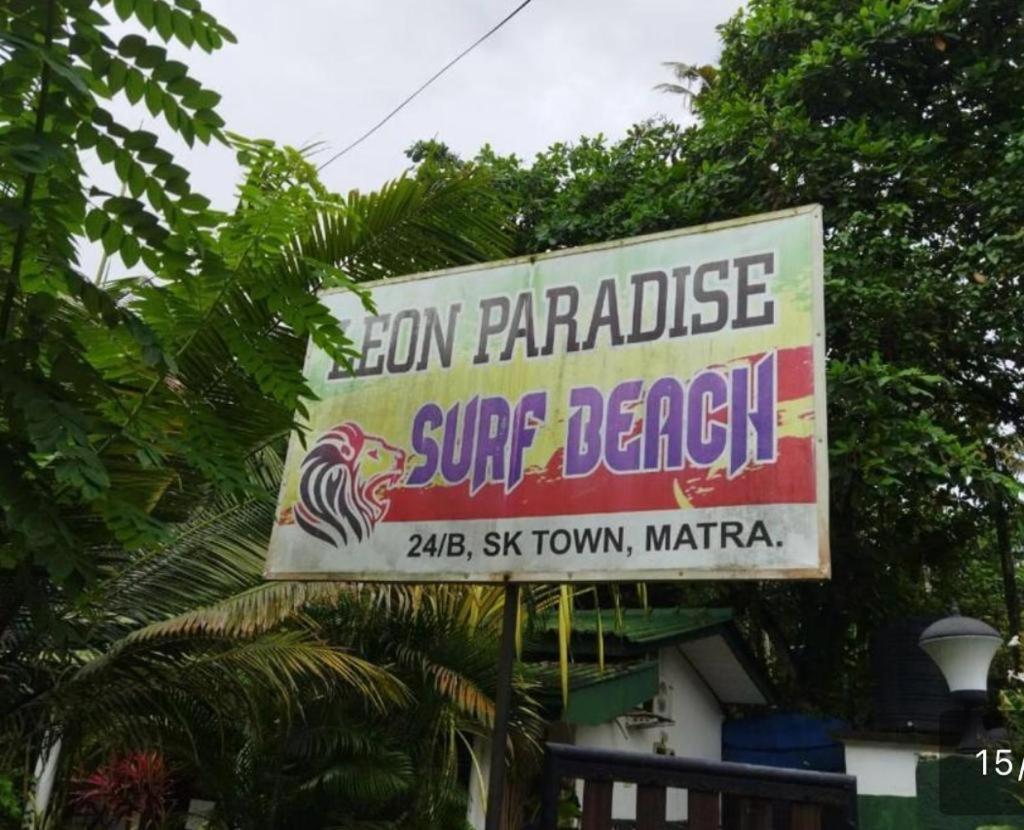 Lion Paradise Surf Beach 마타라 외부 사진